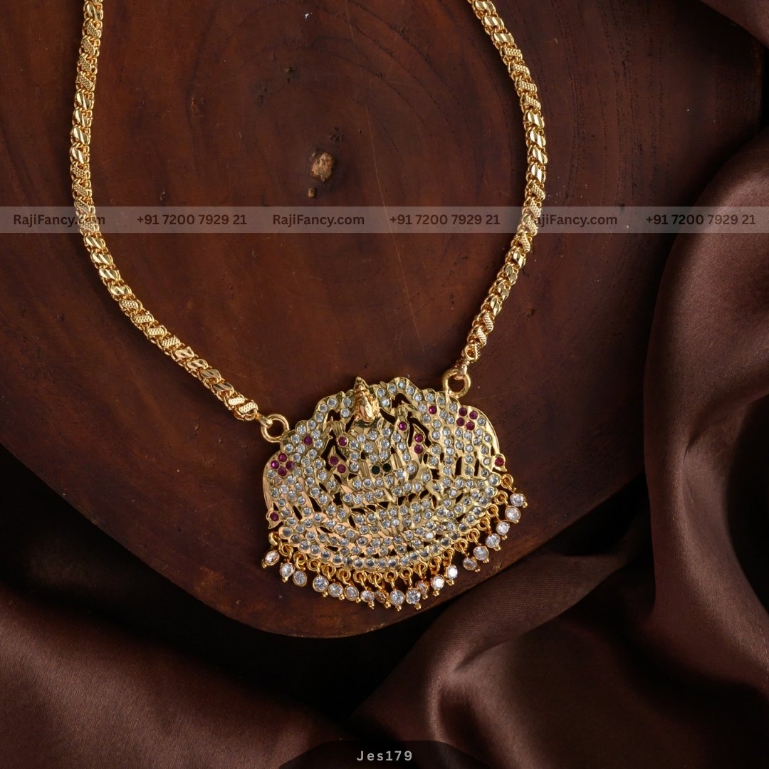 Lakshmi Multi Dollar Chain