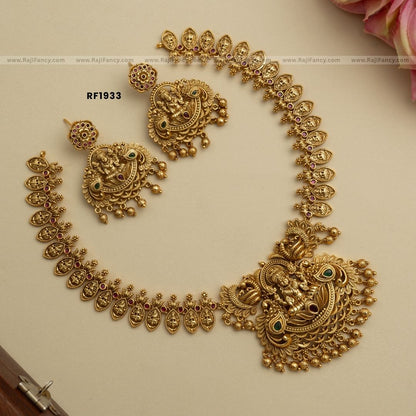 Lakshmi Peacock Necklace RF1933