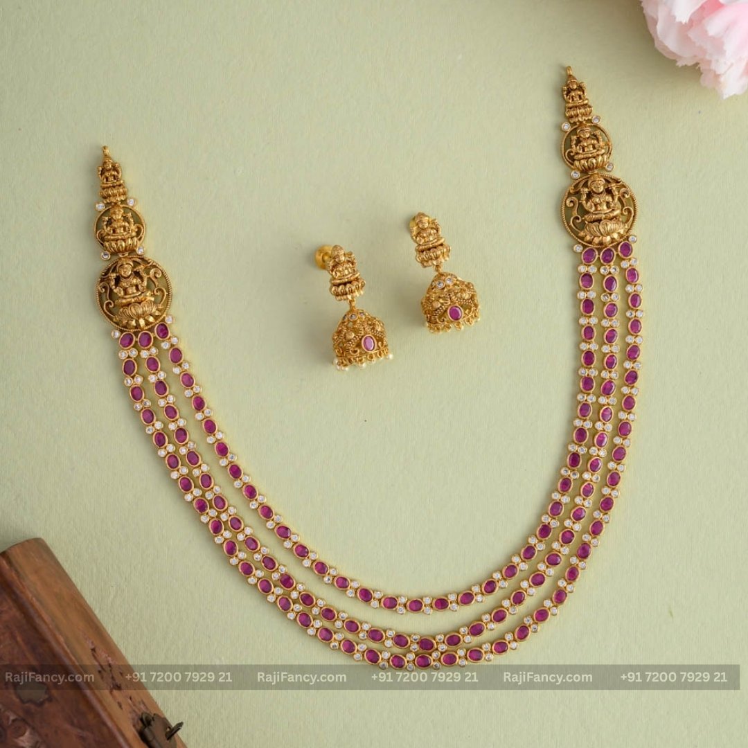 Lakshmi Ruby