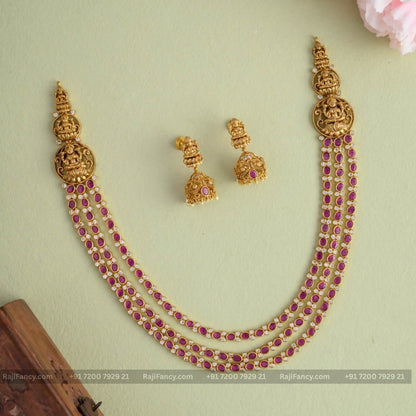 Lakshmi Ruby