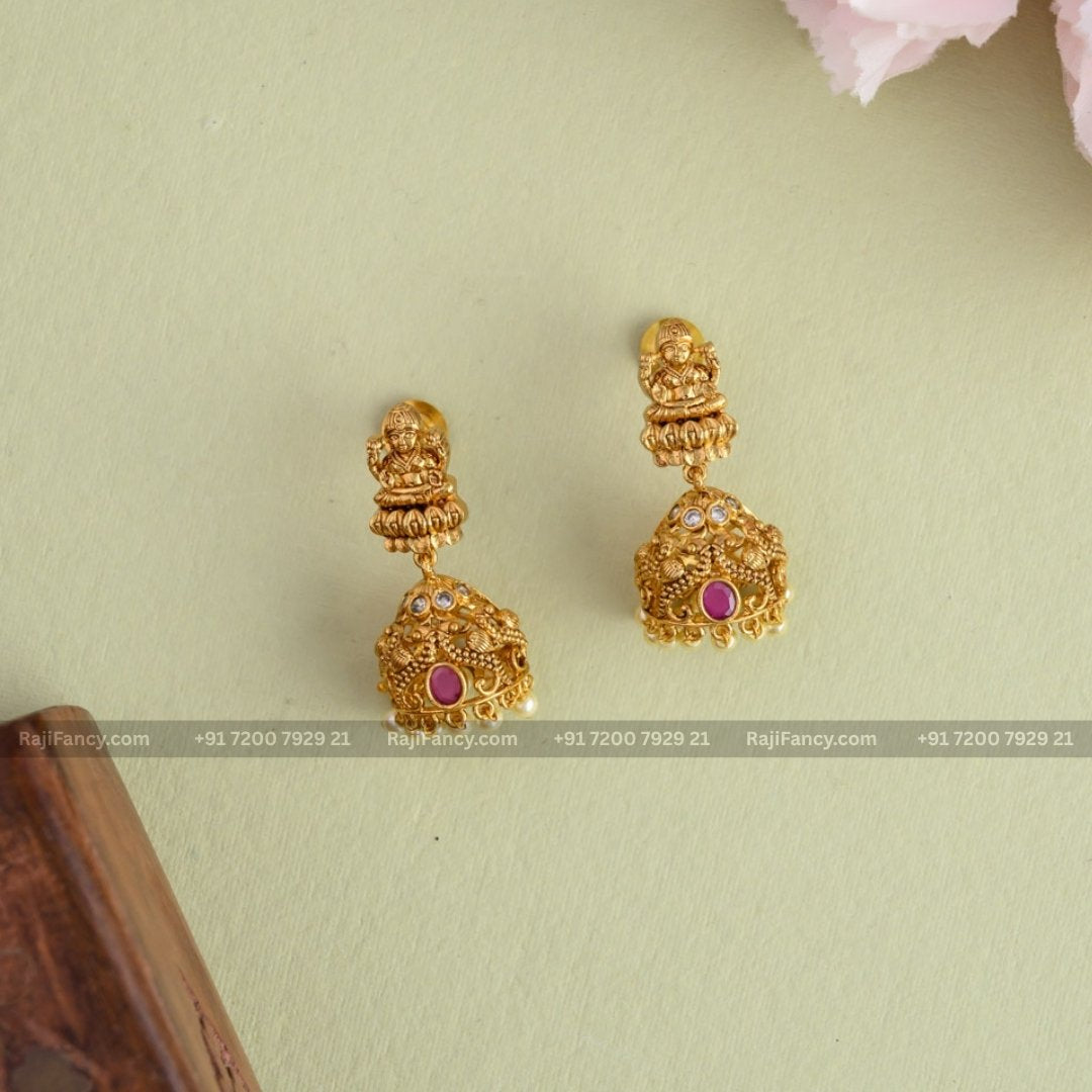 Lakshmi Ruby
