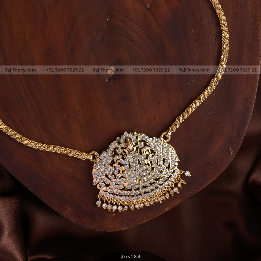 Lakshmi White Dollar Chain