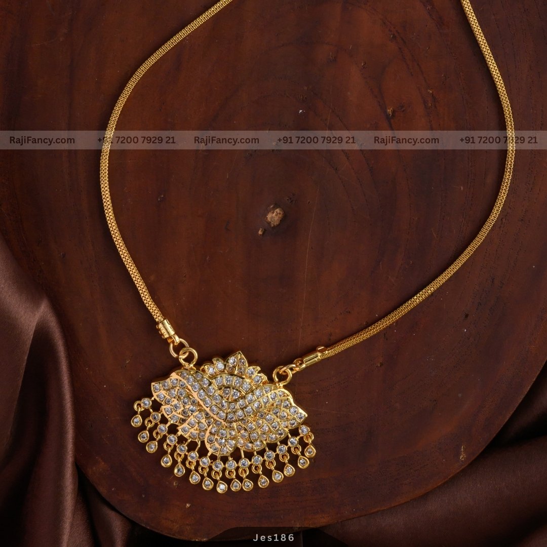 Leafy White Dollar  Chain