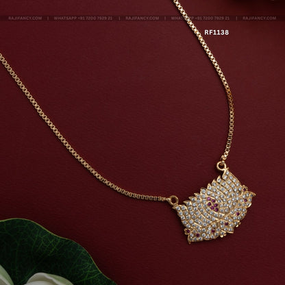 Lotus Chain