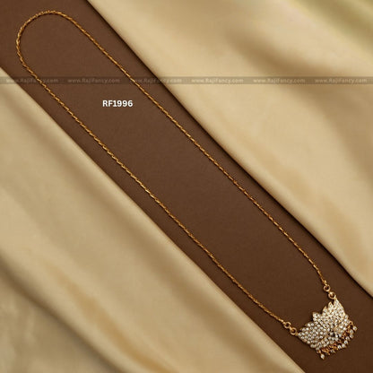 Lotus Crest Dollar Chain (33 Inches) RF1996