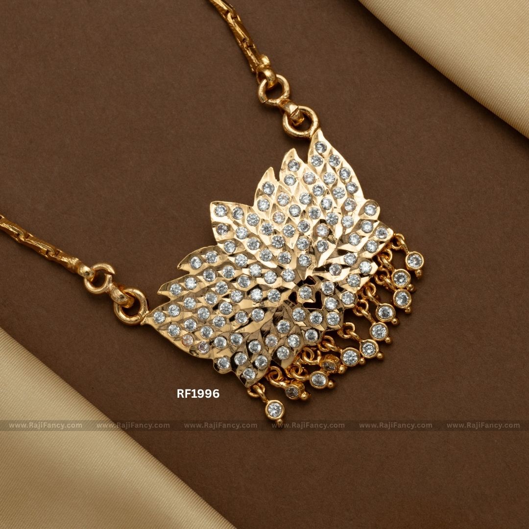 Lotus Crest Dollar Chain (33 Inches) RF1996