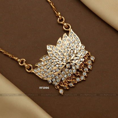 Lotus Crest Dollar Chain (33 Inches) RF1996