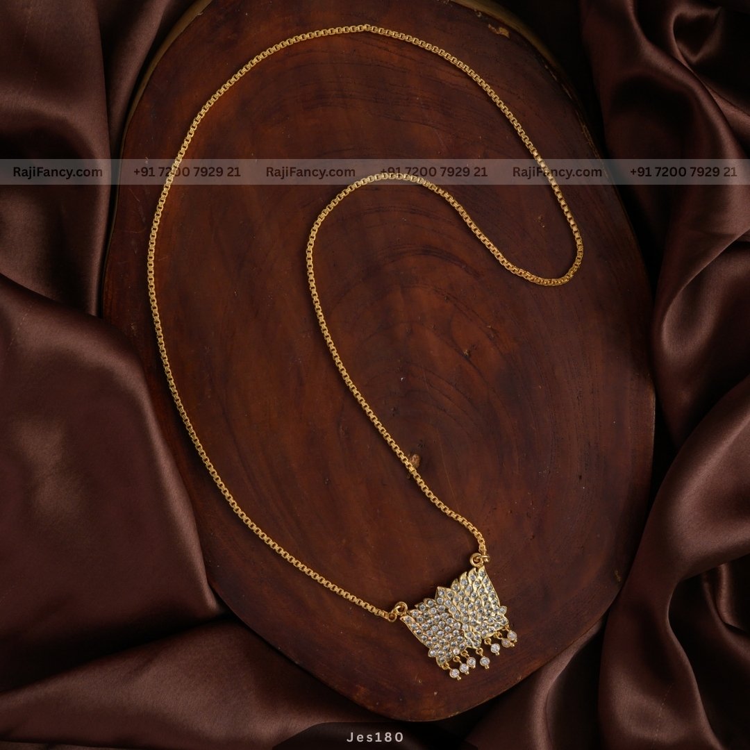 Lotus Dollar Chain