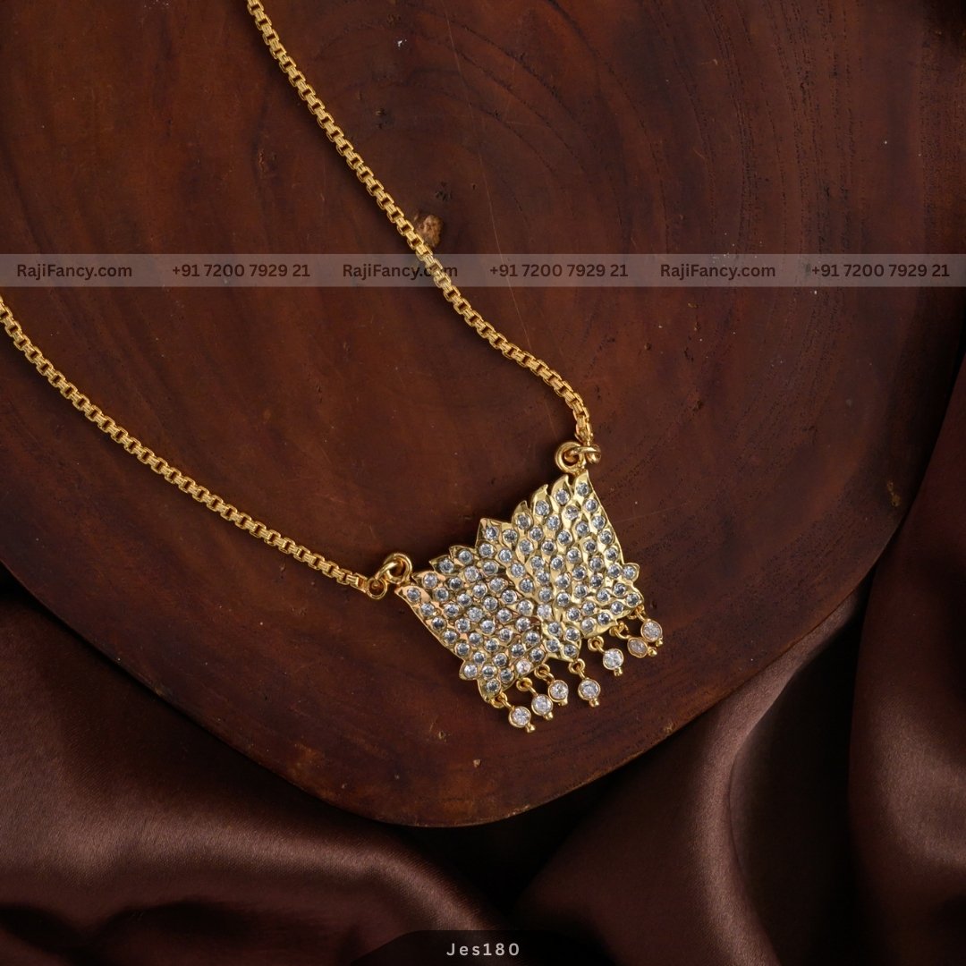 Lotus Dollar Chain