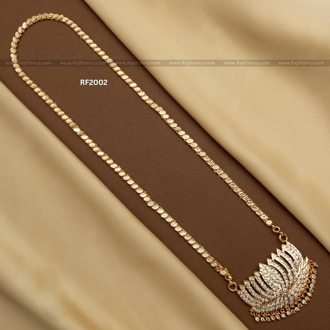 Lotus Flara Dollar Chain (28 Inches) RF2002