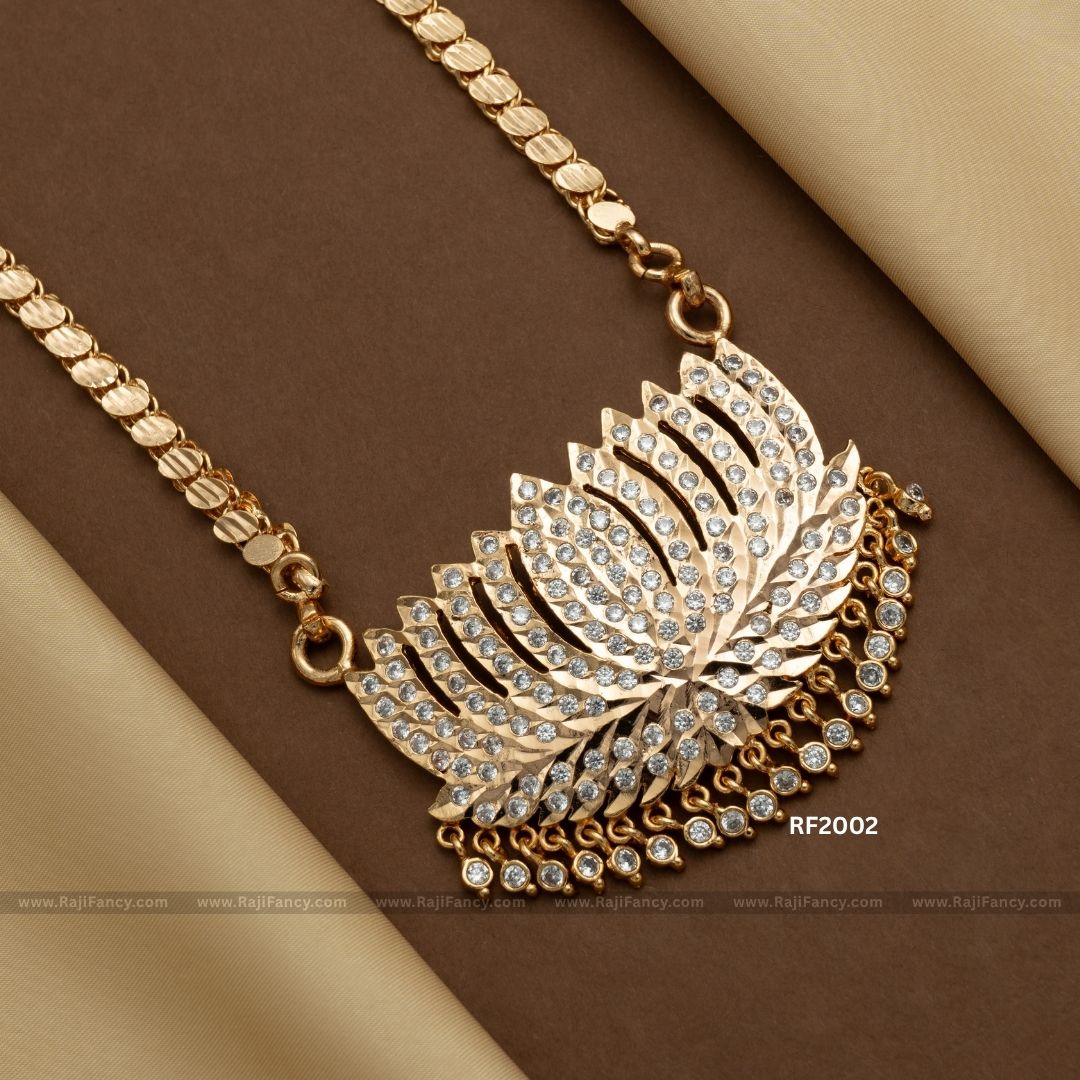 Lotus Flara Dollar Chain (28 Inches) RF2002