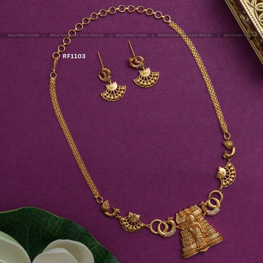 Madurai Meenakshi Gold Set
