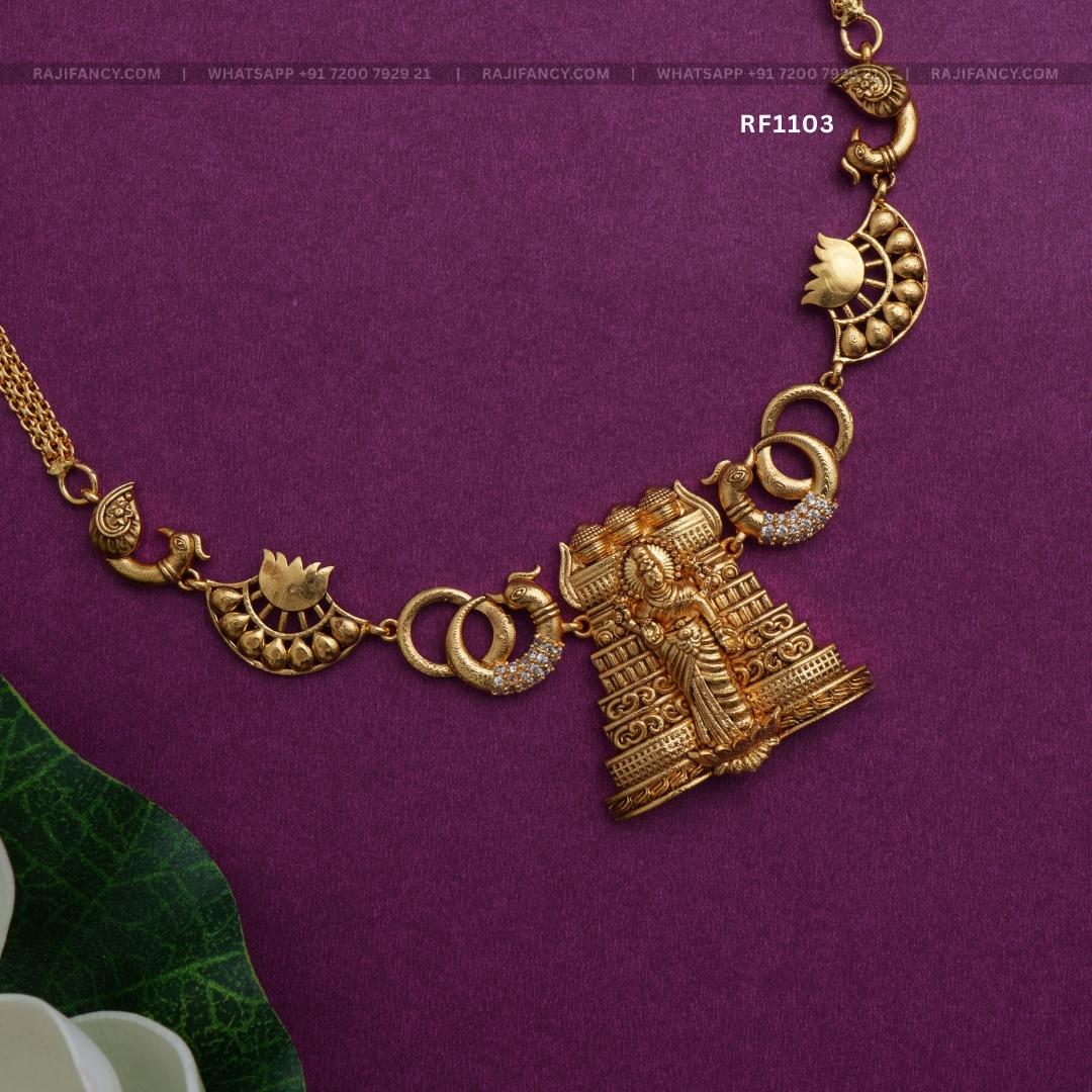 Madurai Meenakshi Gold Set