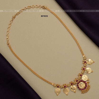 Mahalakshmi Chain