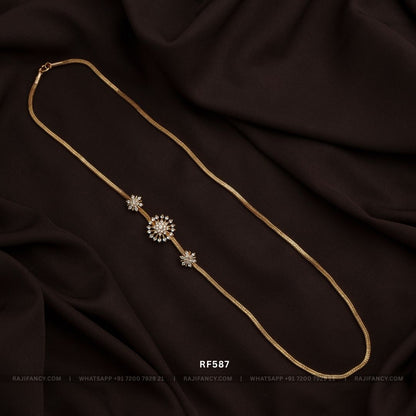 Malabar Mop Chain
