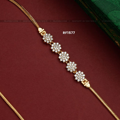 Malar White Mop Chain (24 Inches)