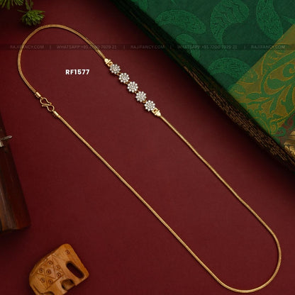 Malar White Mop Chain (24 Inches)