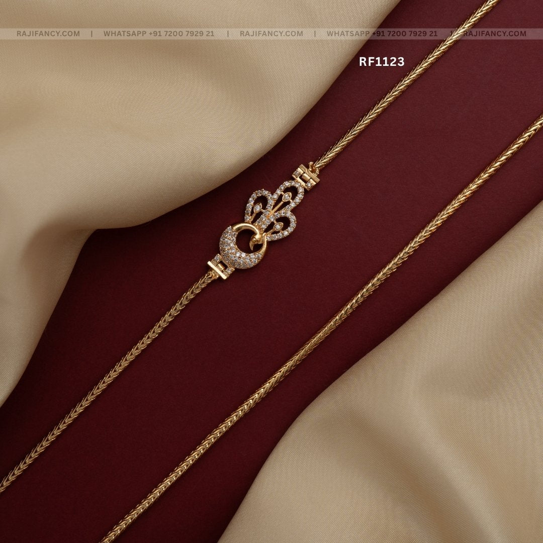 Mayura Mop Chain