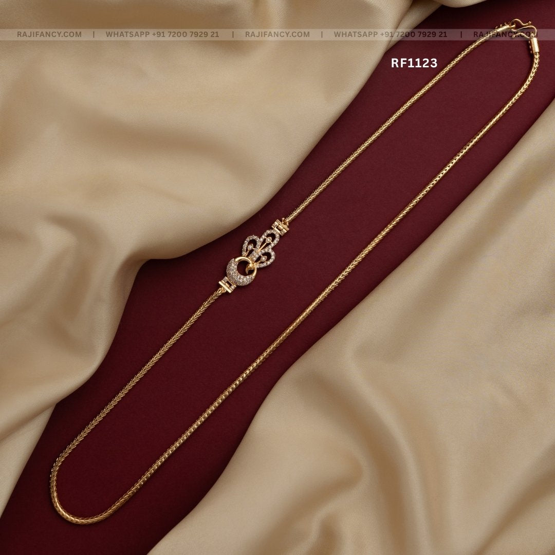 Mayura Mop Chain