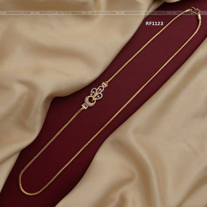 Mayura Mop Chain