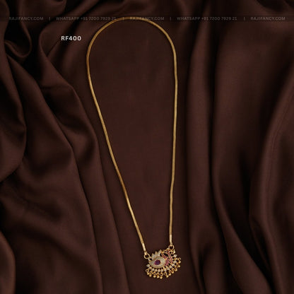 Mayura Twin (24 Inches)