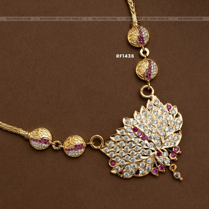 Mayuri Pendant Chain