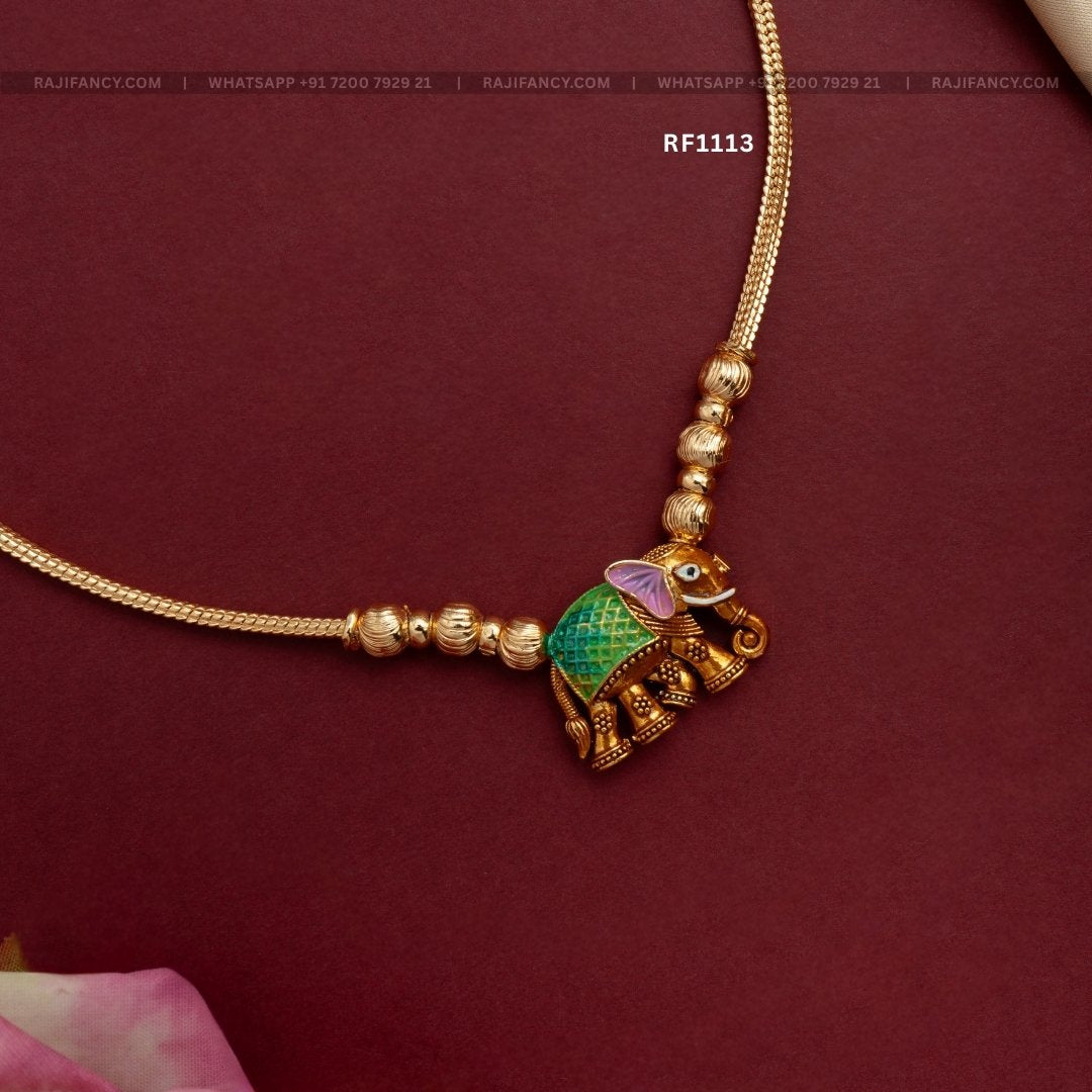 Elephant Chain