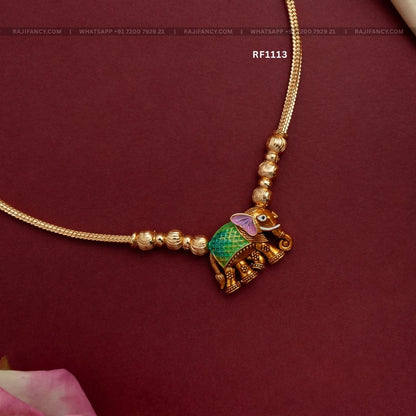 Elephant Chain
