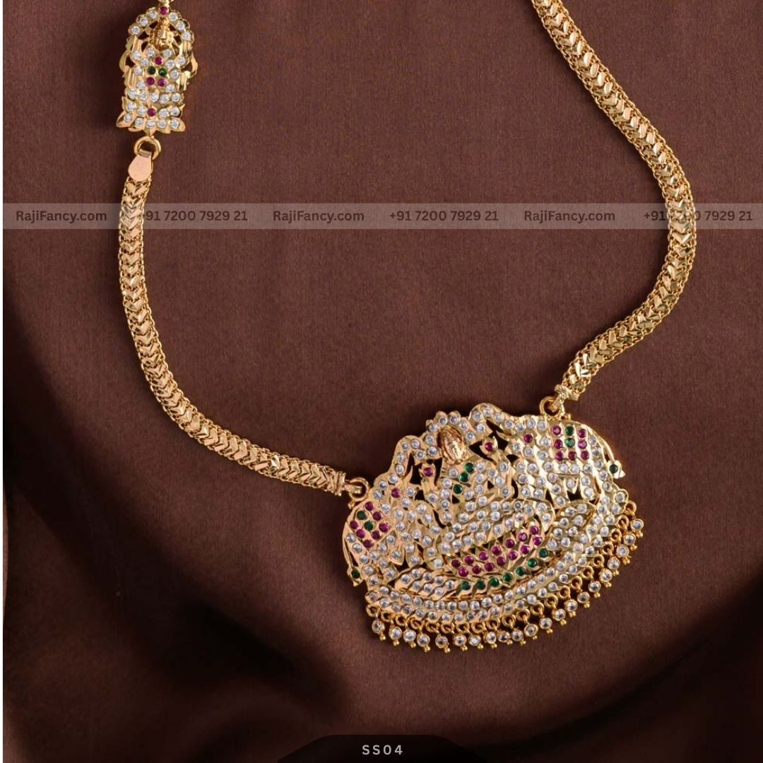 Mugapu Dollar Chain