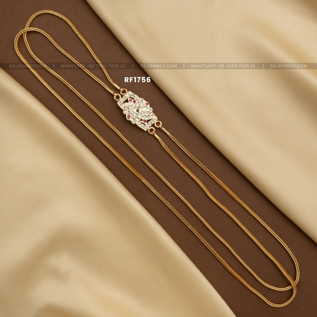 Multi - Stone Mop Chain (24 Inches) RF1756