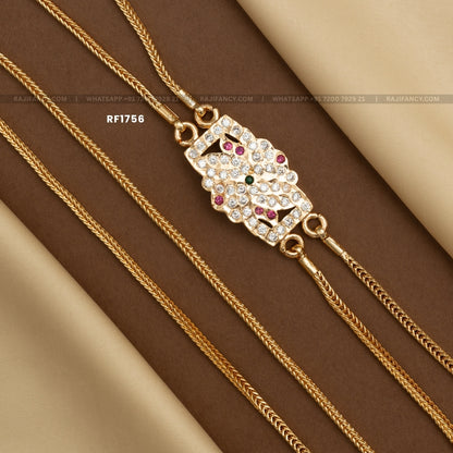 Multi - Stone Mop Chain (24 Inches) RF1756