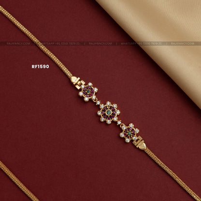 Multi Flower Mop Chain (30 Inches)
