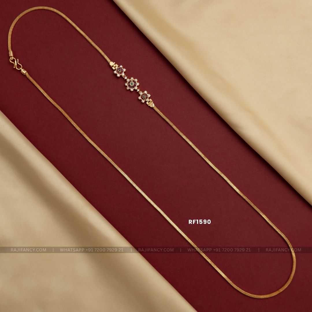 Multi Flower Mop Chain (30 Inches)