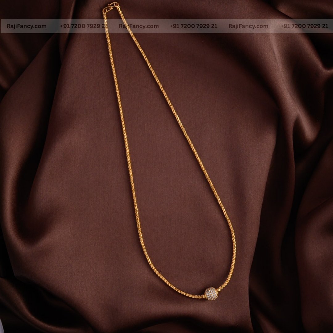 Muruku Ball