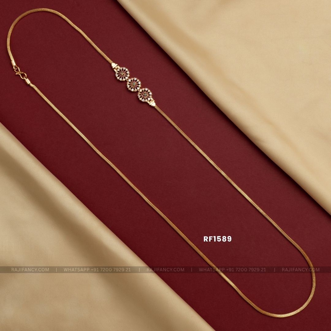 Mythili Tricolor Mop Chain (30 Inches)