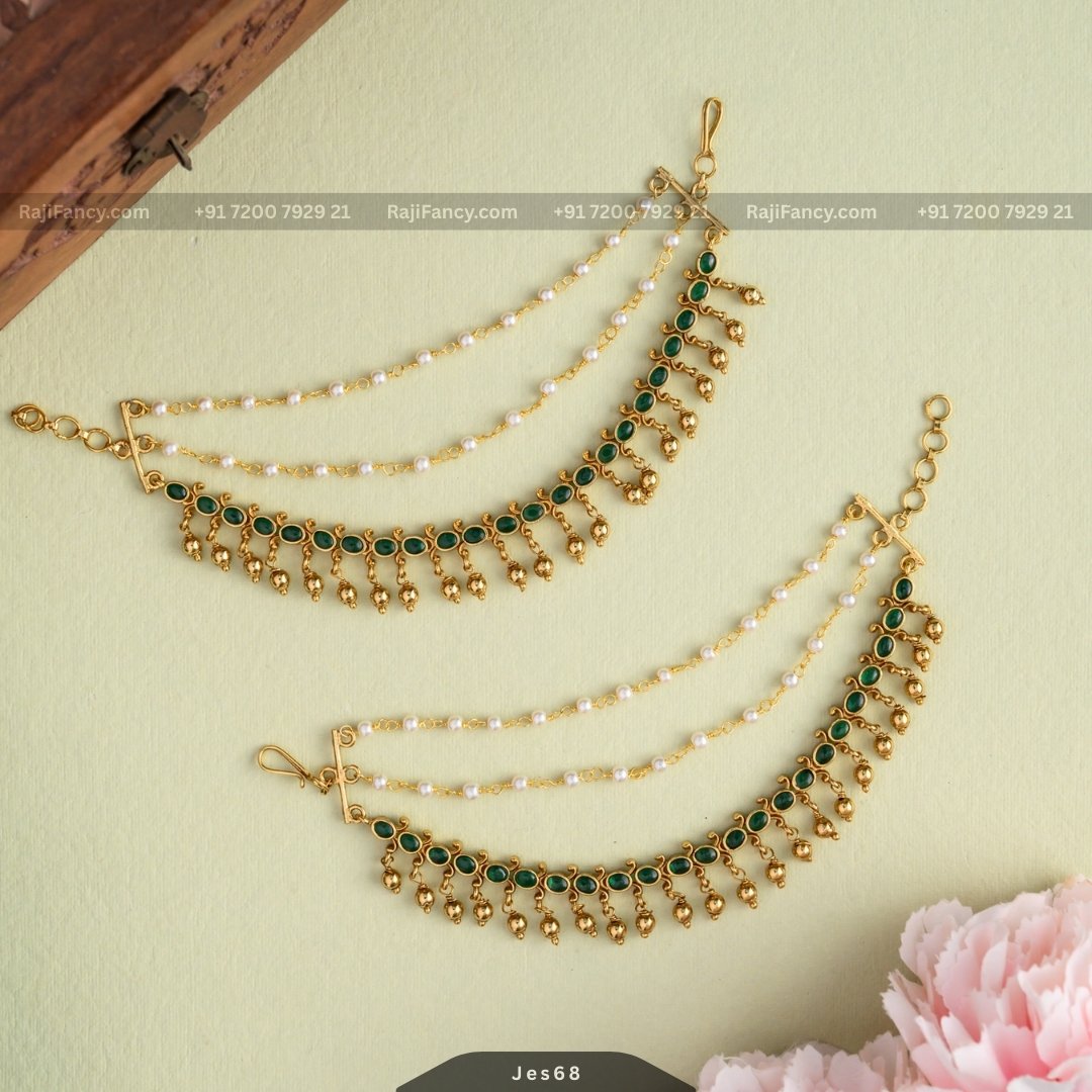 Neelima Earchain