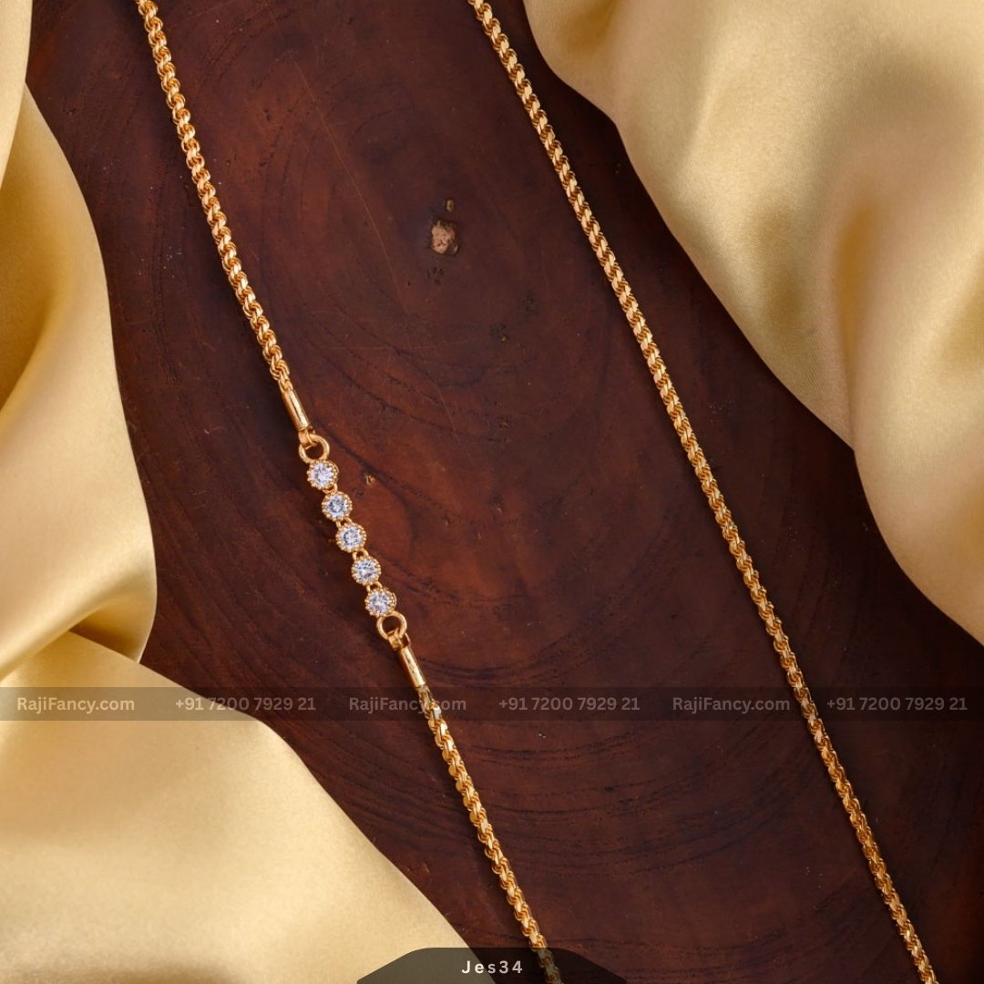 Nirjala mop chain