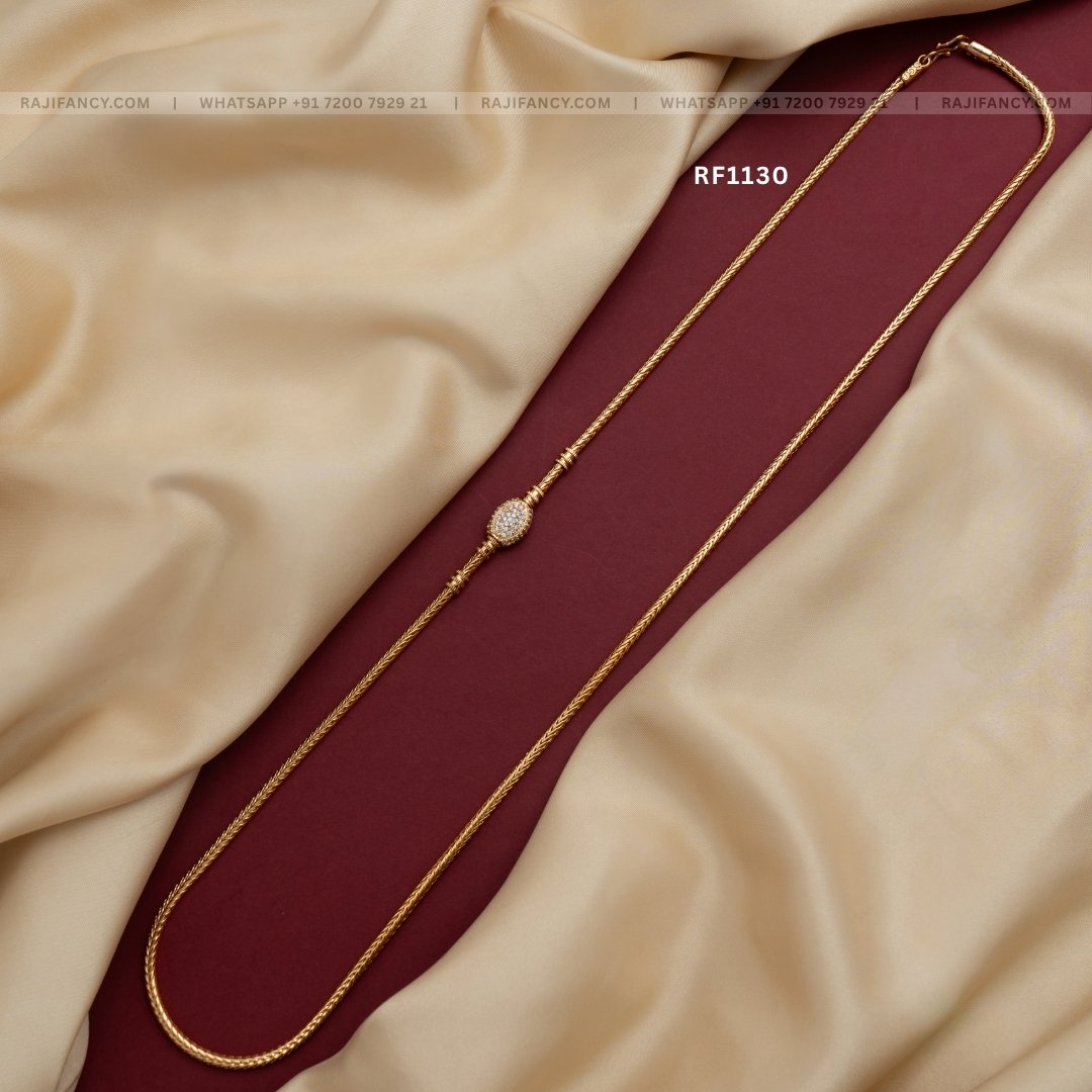 Oval Shaped Mop Chain(30 inches)