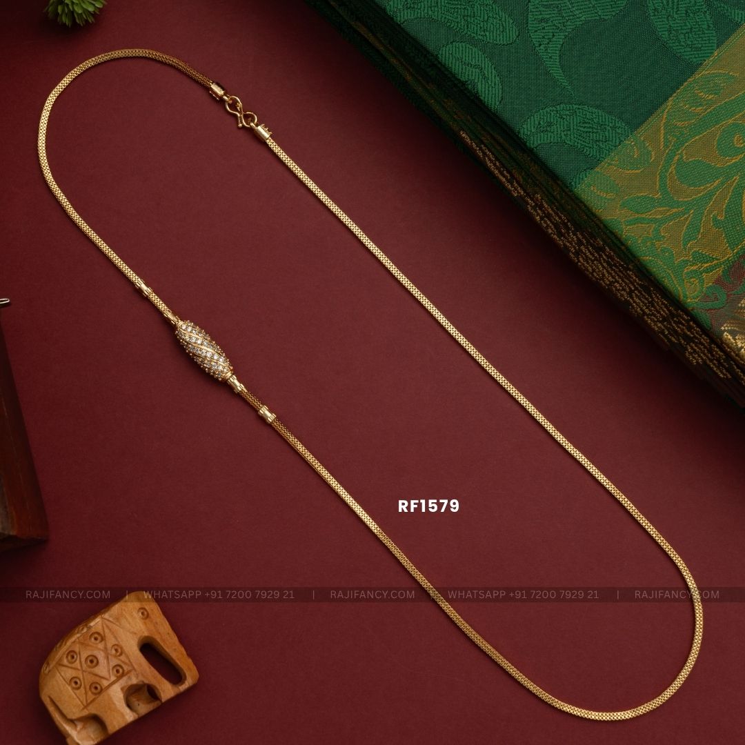Oval White Mop Chain (24 Inches)