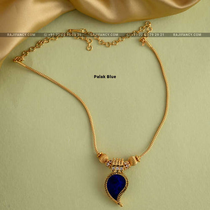 Palak Blue