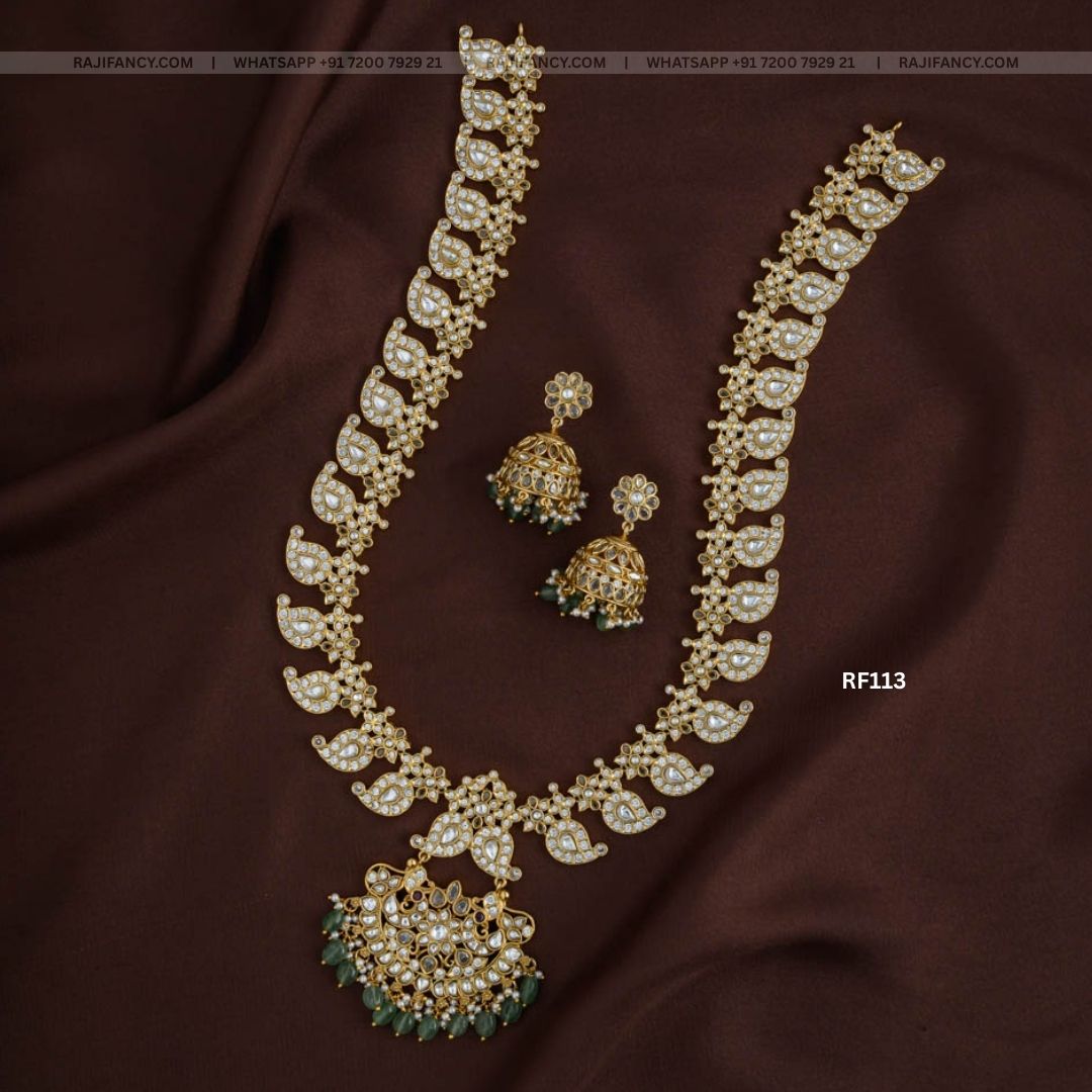 Pavithra Pachi Haram