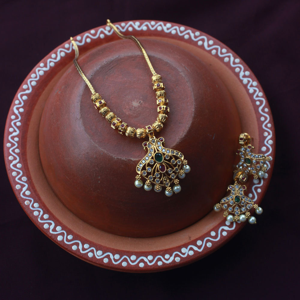 Peacock Chain Multi