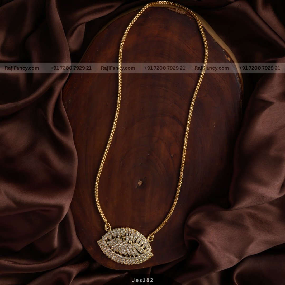 Peacock Dollar Chain