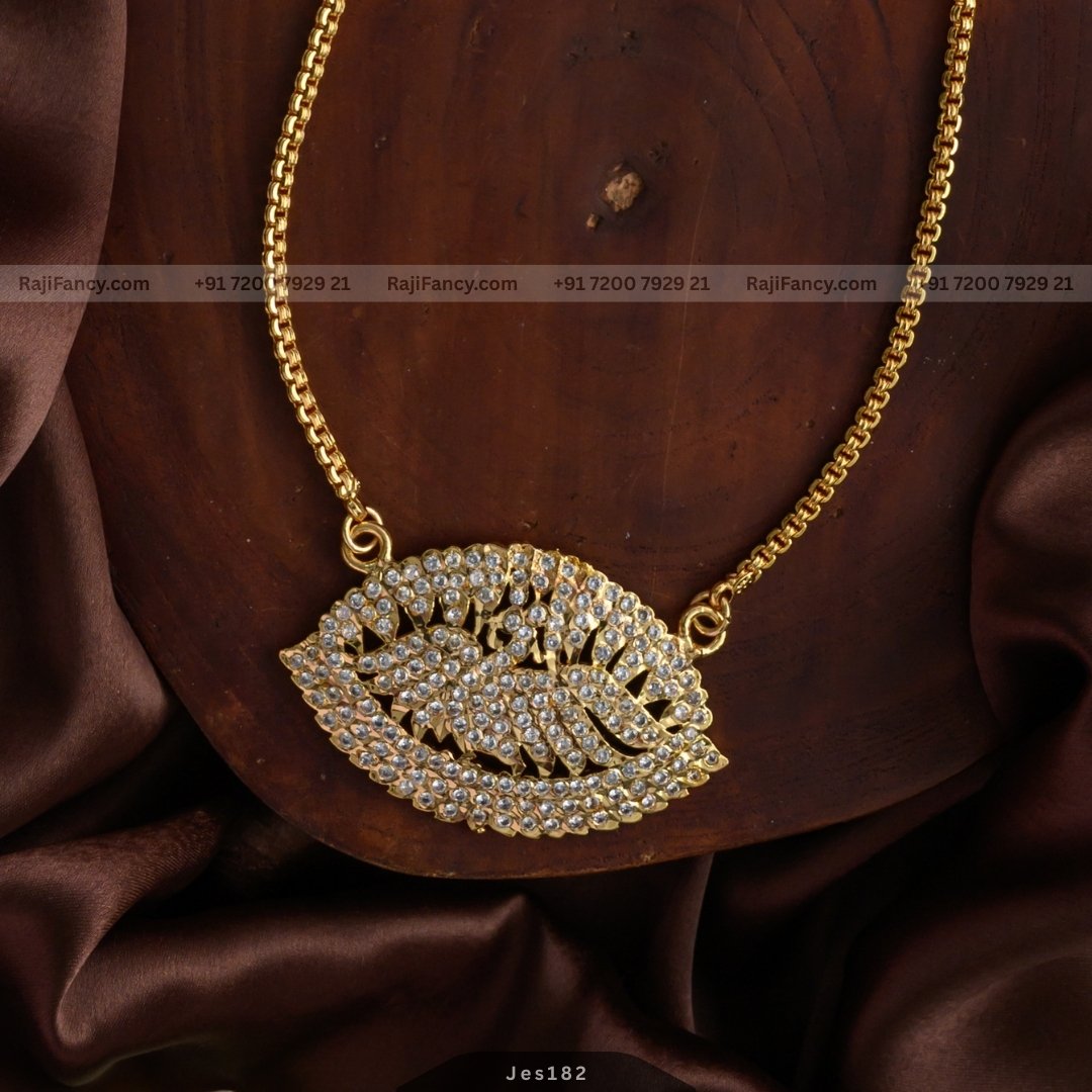 Peacock Dollar Chain