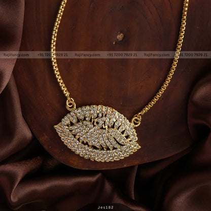 Peacock Dollar Chain
