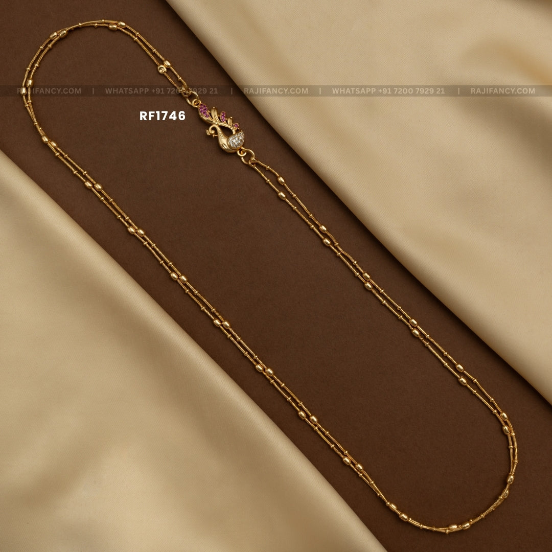 Peacock Double Layer Chain RF1746