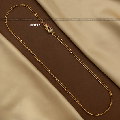 Peacock Double Layer Chain RF1746