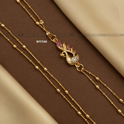 Peacock Double Layer Chain RF1746
