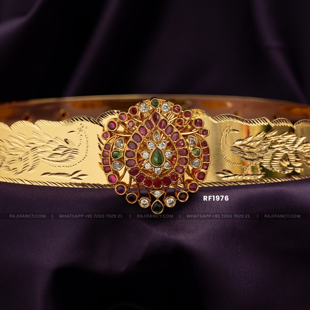 Peacock Feather Hip Belt RF1976 (Baby)