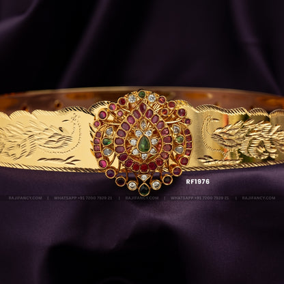Peacock Feather Hip Belt RF1976 (Baby)
